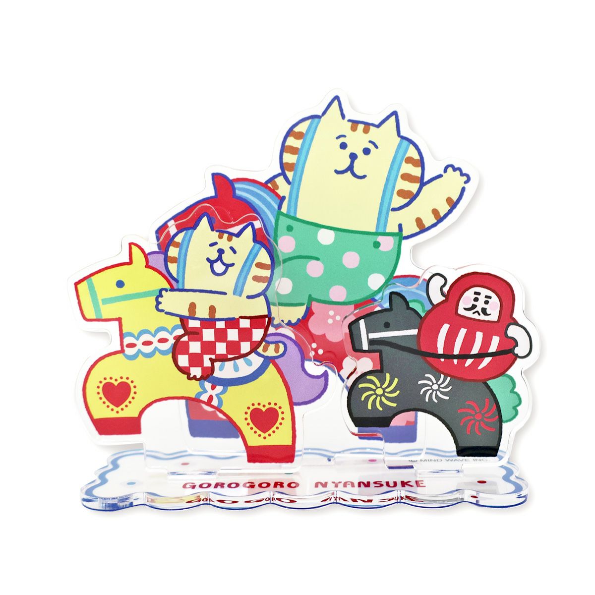 ごろごろにゃんすけ | マインドウェイブオンラインストア