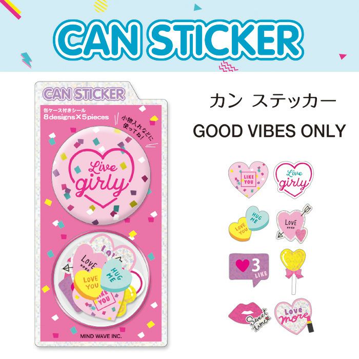 カン ステッカー 79565 GOOD VIBES ONLY | マインドウェイブオンライン