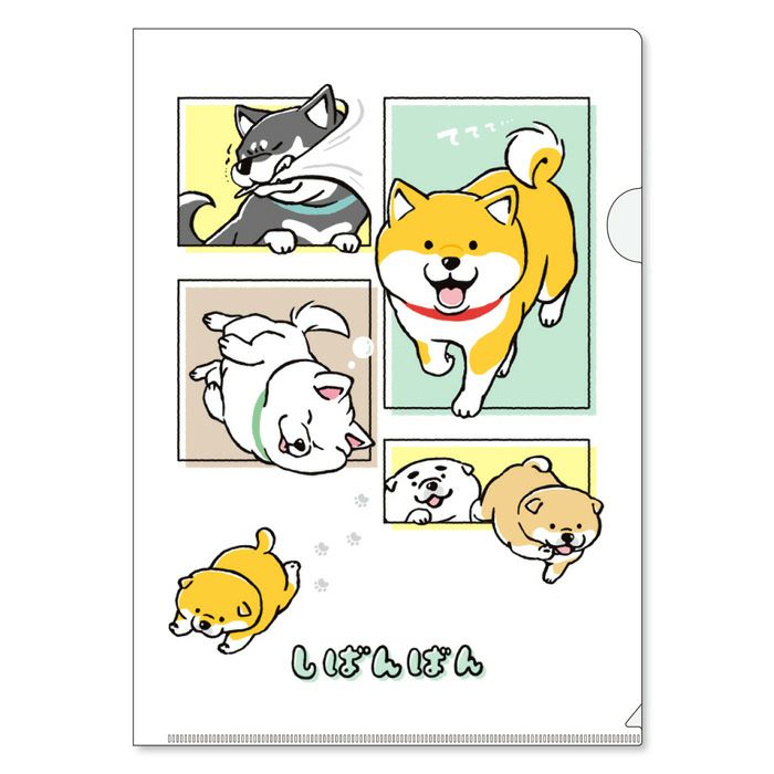 しばんばん A4クリアファイル 58023 ててて | マインドウェイブ