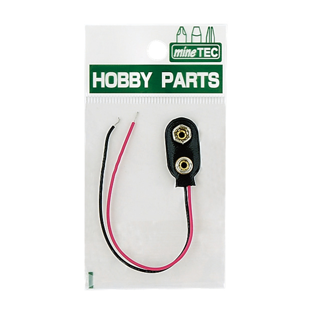 HP-13 バッテリースナップ