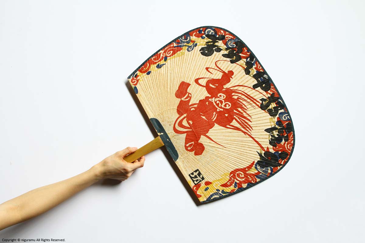 和田邦坊画伯 豪華木版画団扇 鬼 | MINGEI HOUYU
