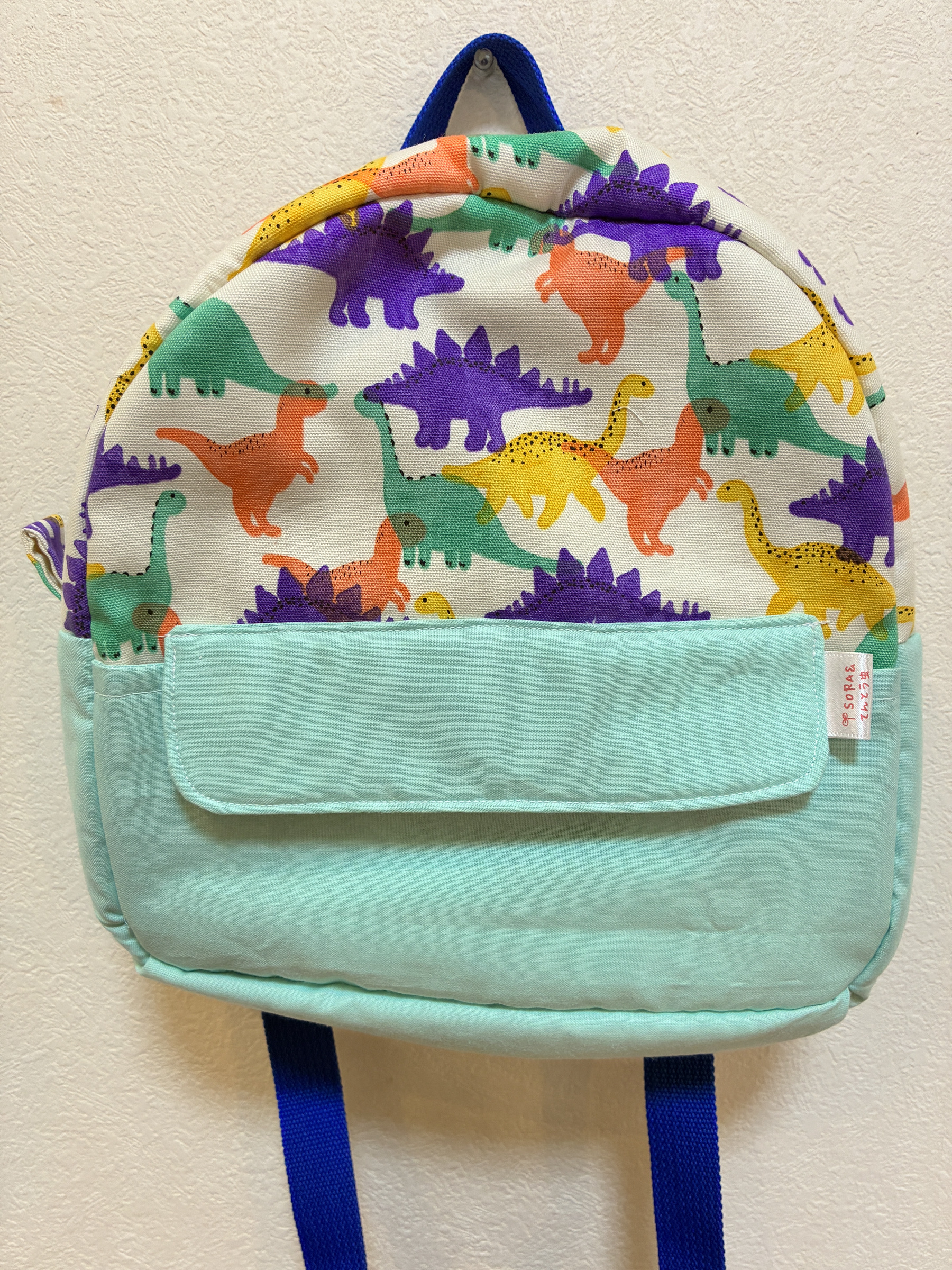 LU0280 リュック「きょうりゅう」 | みんなのサロンSORA