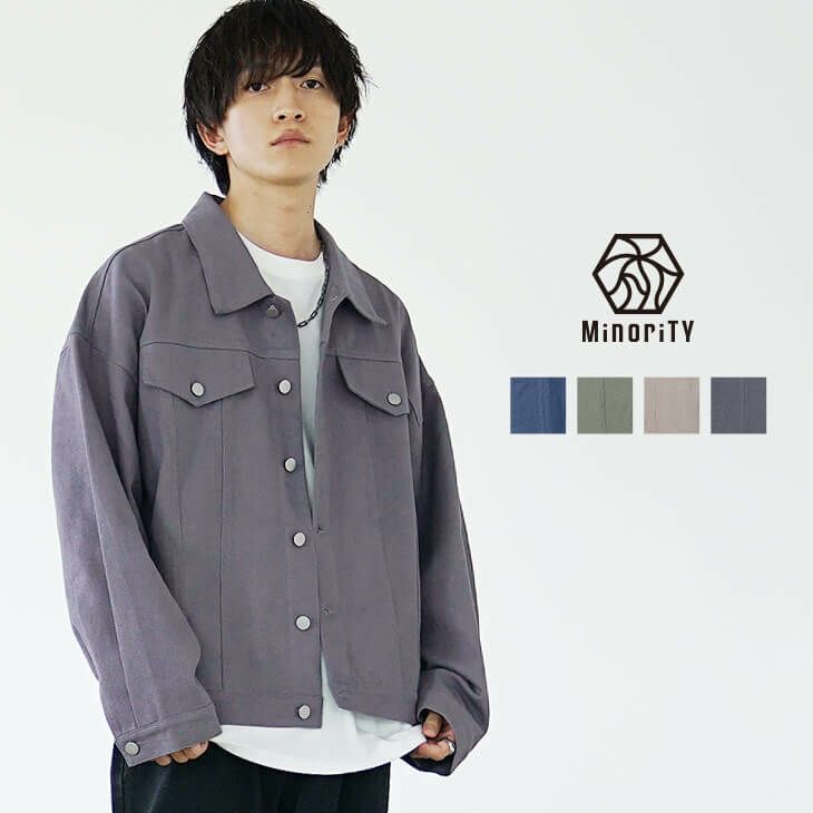 カラーデニムジャケット