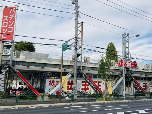 出玉王田無店 - みんパチ