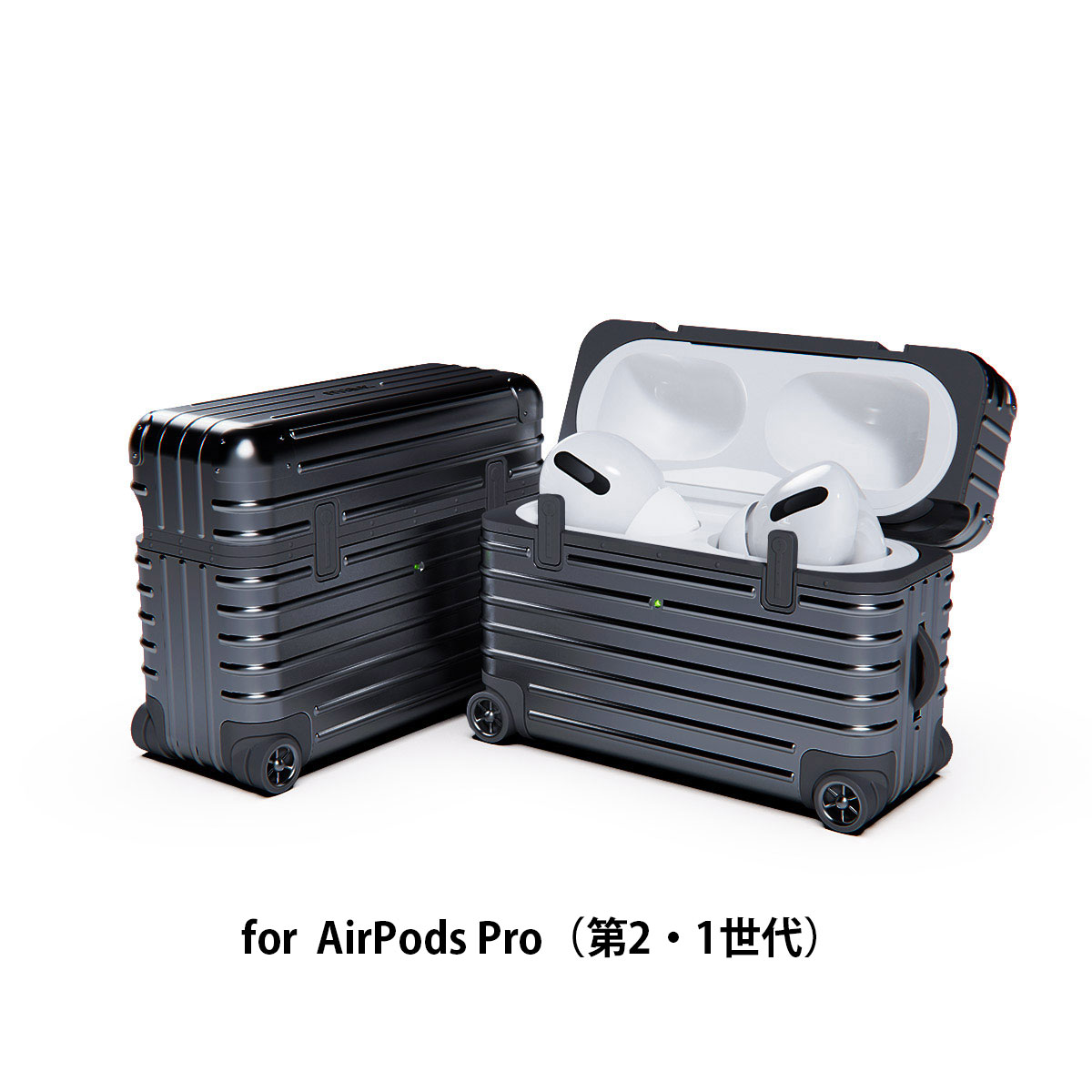 miak キャリーケース【AirPods Pro / AirPods】 - 【公式サイト】miak