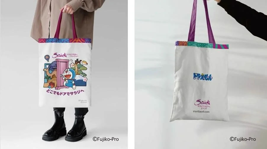 大阪・関西万博】サウジアラビアの魅力が集結！「Wonders of Arabia