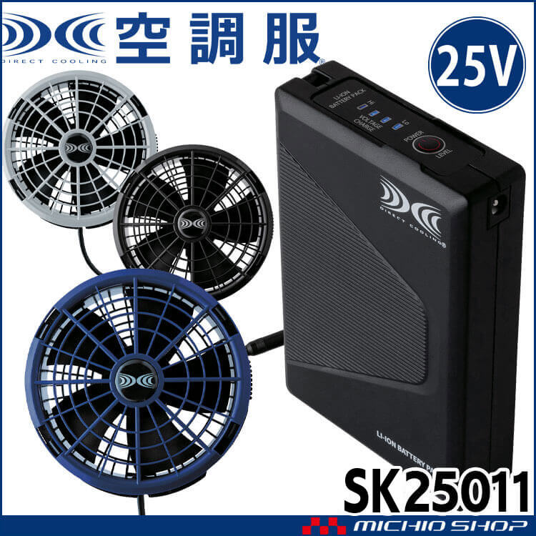 305xs25011-1.jpg