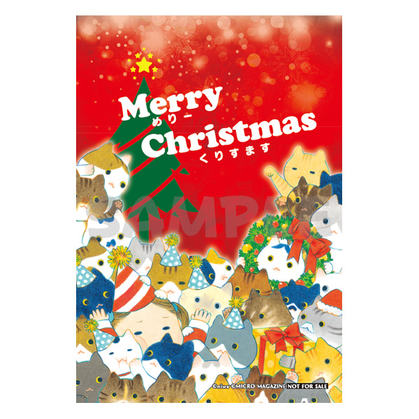 商品詳細ページ | MICRO MAGAZINE STORE