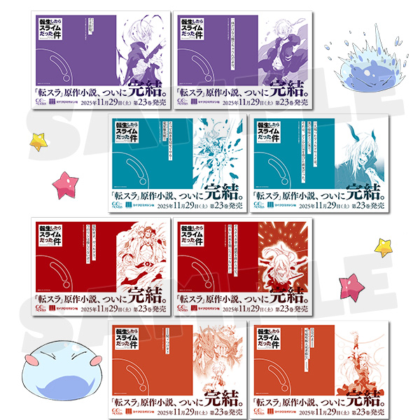 商品詳細ページ | MICRO MAGAZINE STORE