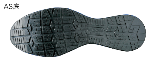 AS-05 EEE（ネイビー／ライム） - 安全靴・作業靴はミドリ安全フット