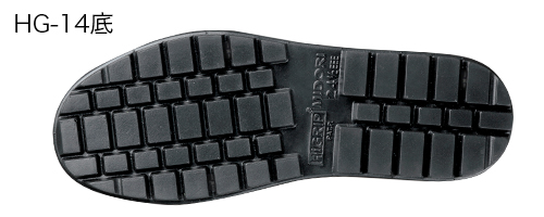 HR-820FK（ブラック） - 安全靴・作業靴はミドリ安全フットウェア