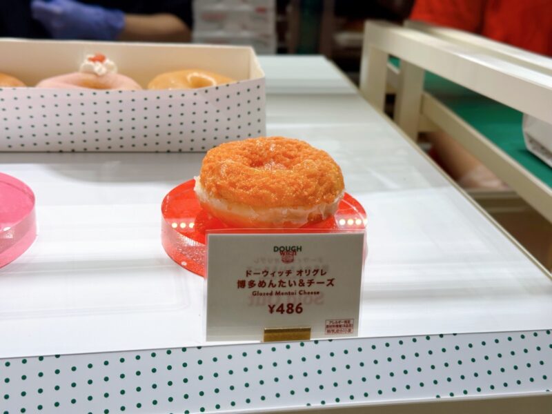 福岡3店舗目が博多にオープン！クリスピー・クリーム・ドーナツのここ