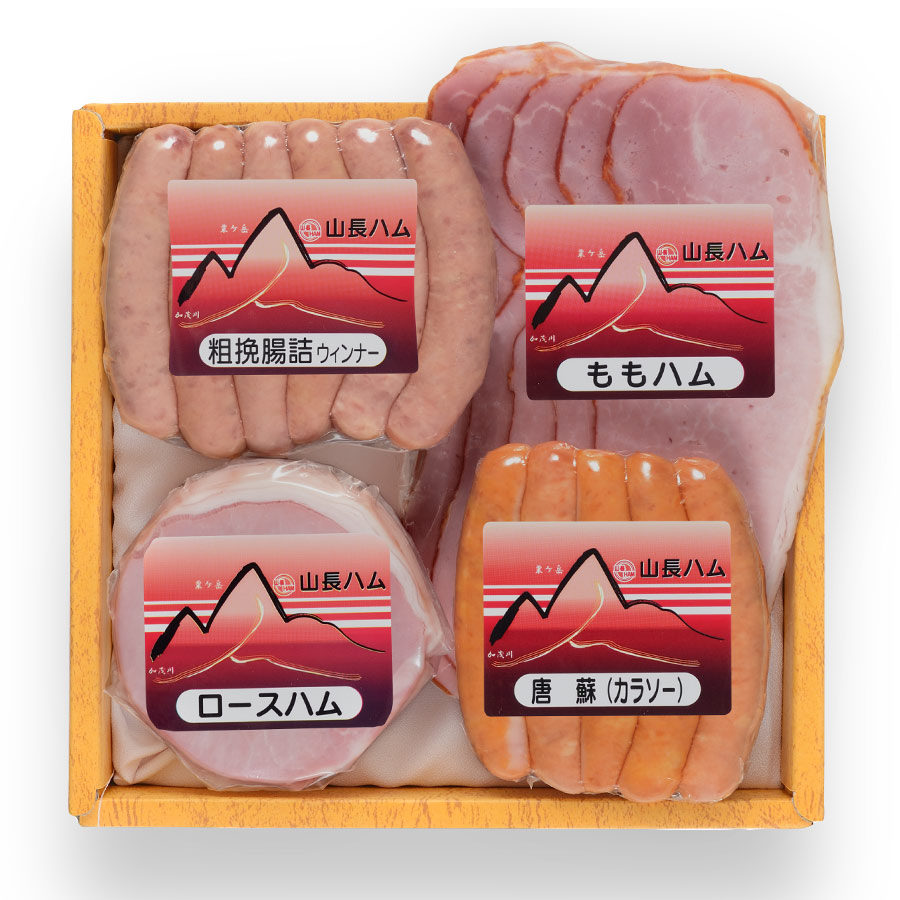 山長ハム＞バラエティセット YA-7 | 新潟県加茂市 | 三越伊勢丹