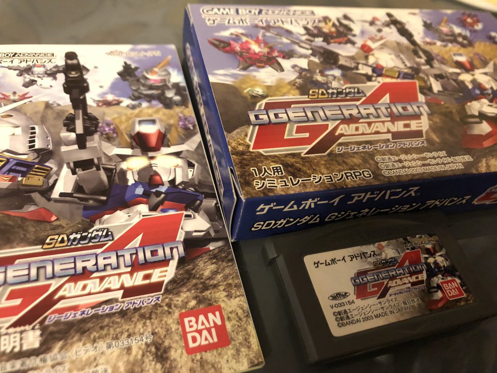 SDガンダム Gジェネレーションアドバンス】レビュー: ククルス・ドアン