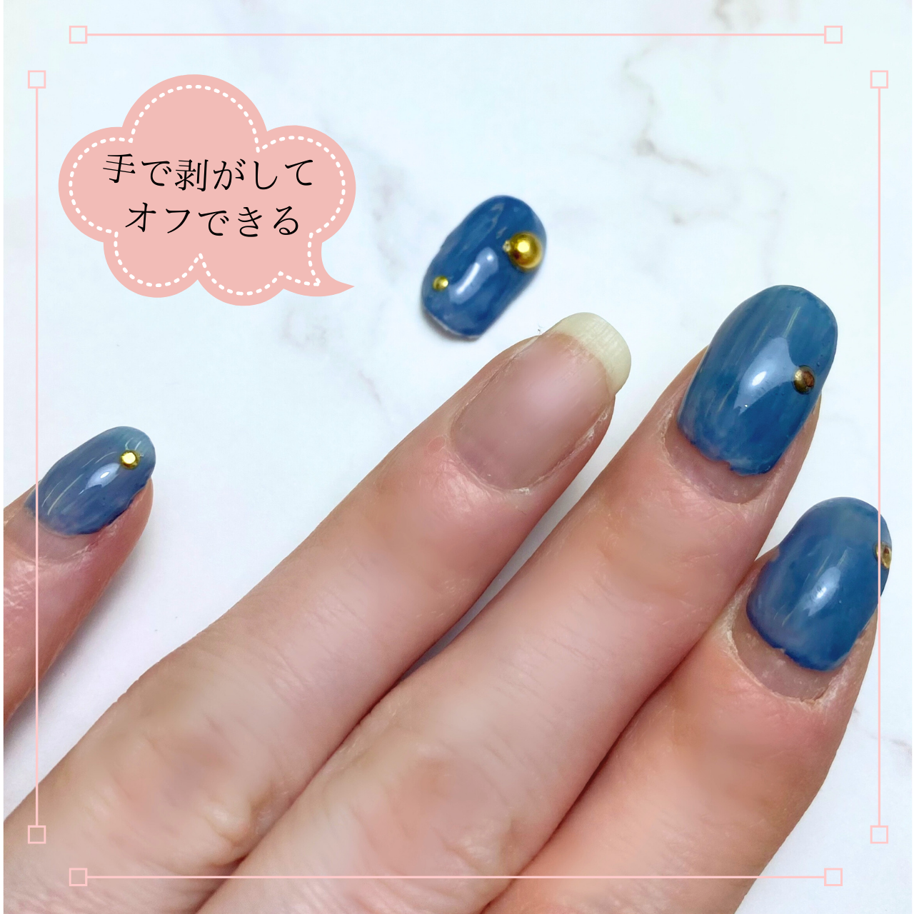 MG012】Kagayaku Hagaseru トップベースGELセット / Miinail.tokyo