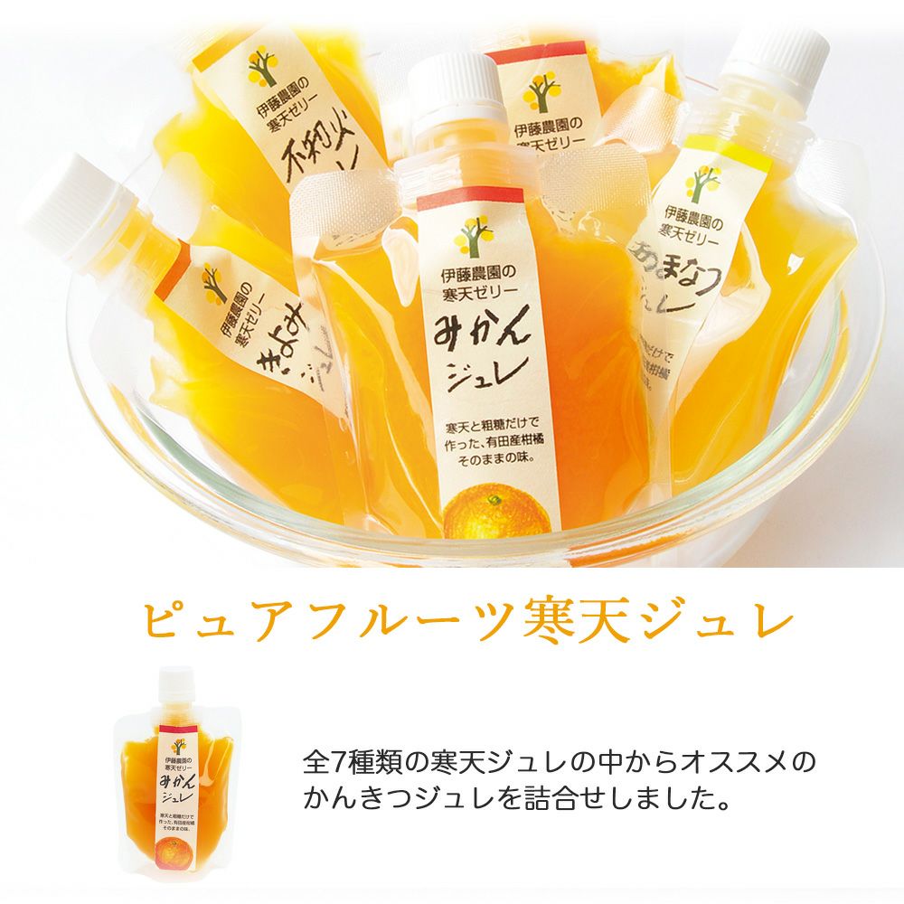 Juice=Juice 20th シングル未開封通常盤ABセット各25枚計50枚 Juice