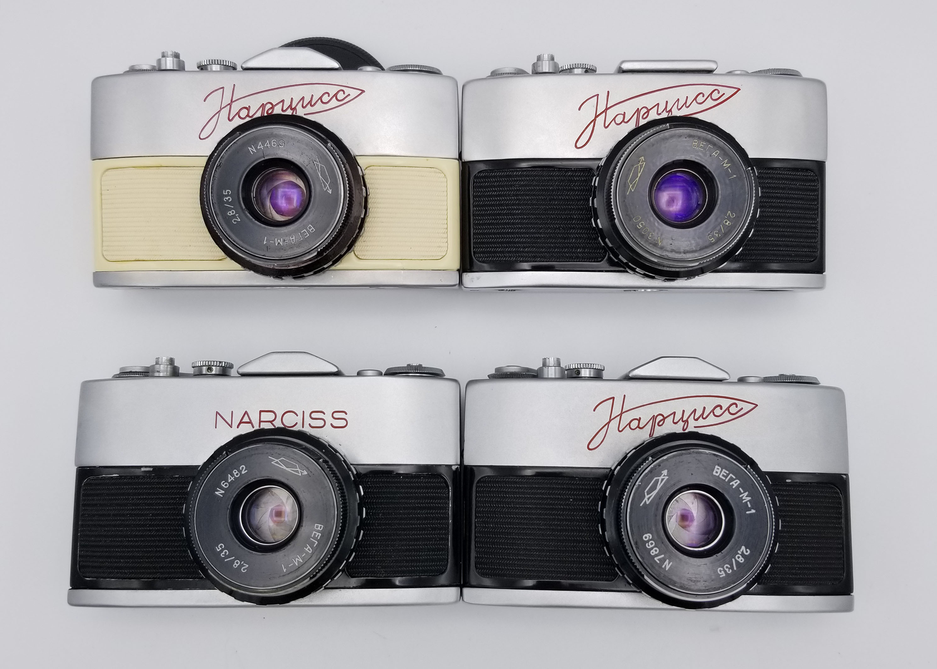 KMZ Narciss (1961) – mike eckman dot com