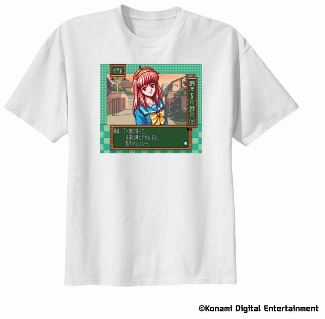 今日のゲームTシャツ：「あっ。また、ぶつかっちゃったね。」ときめき