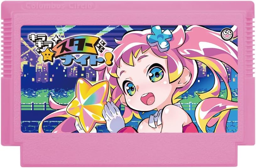 キラキラスターナイトDX発売から9年ぶりの復活！新規楽曲、新規