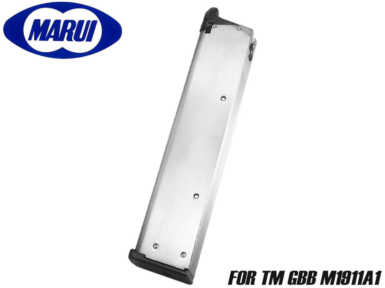 東京マルイ 純正 ガスブローバック ガバメントシリーズ用 スペア