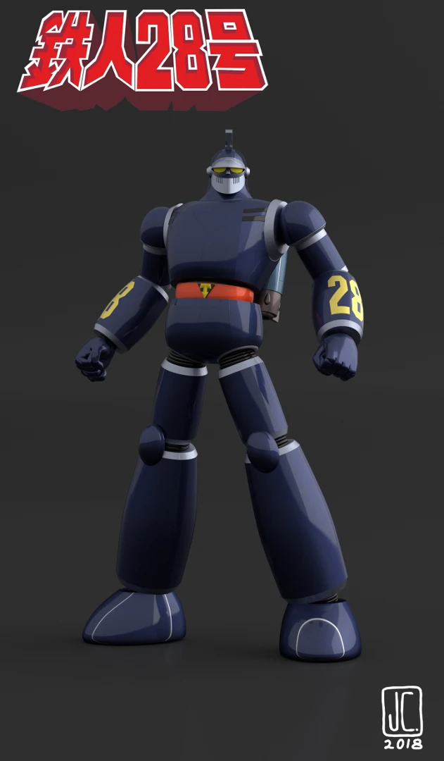 鉄人28号 - Tetsujin 28-go - IronMan 28 :: Behance