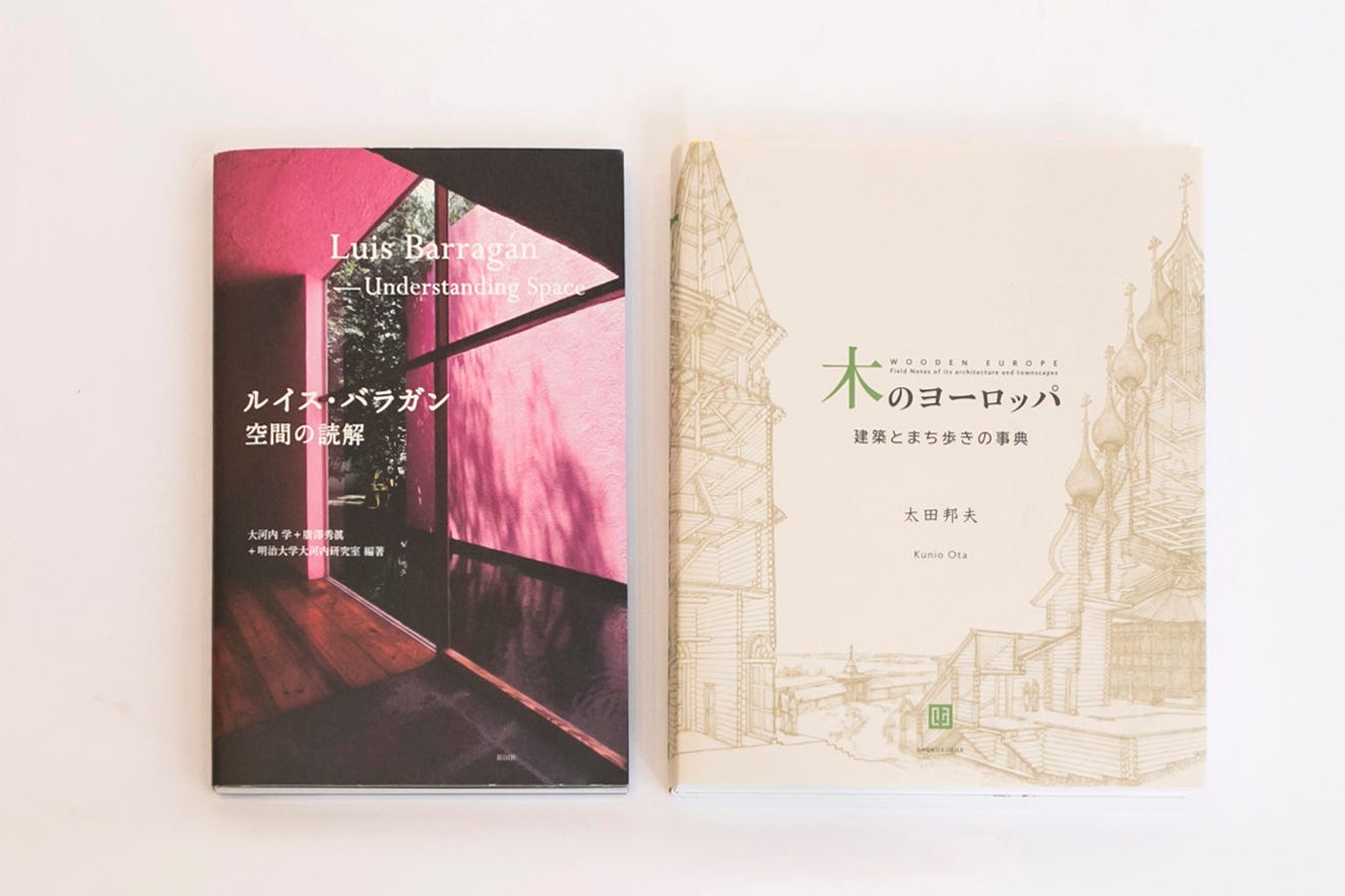 漆紙文書の研究（発掘資料である漆紙文書を理解する上で必読書、受賞