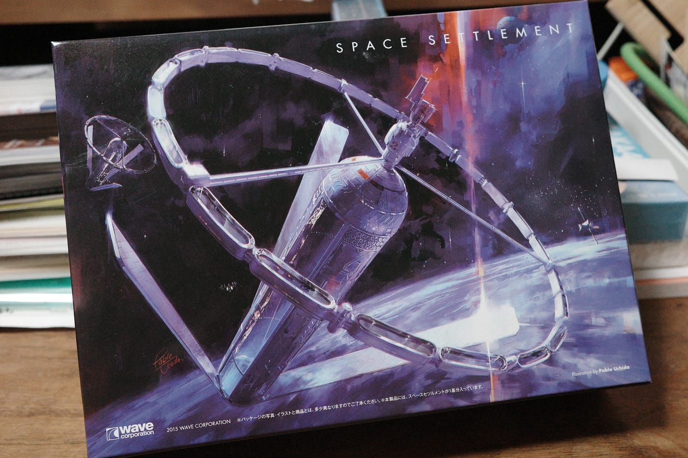 スペースセツルメント（というかスペースコロニー）のプラモデルが売