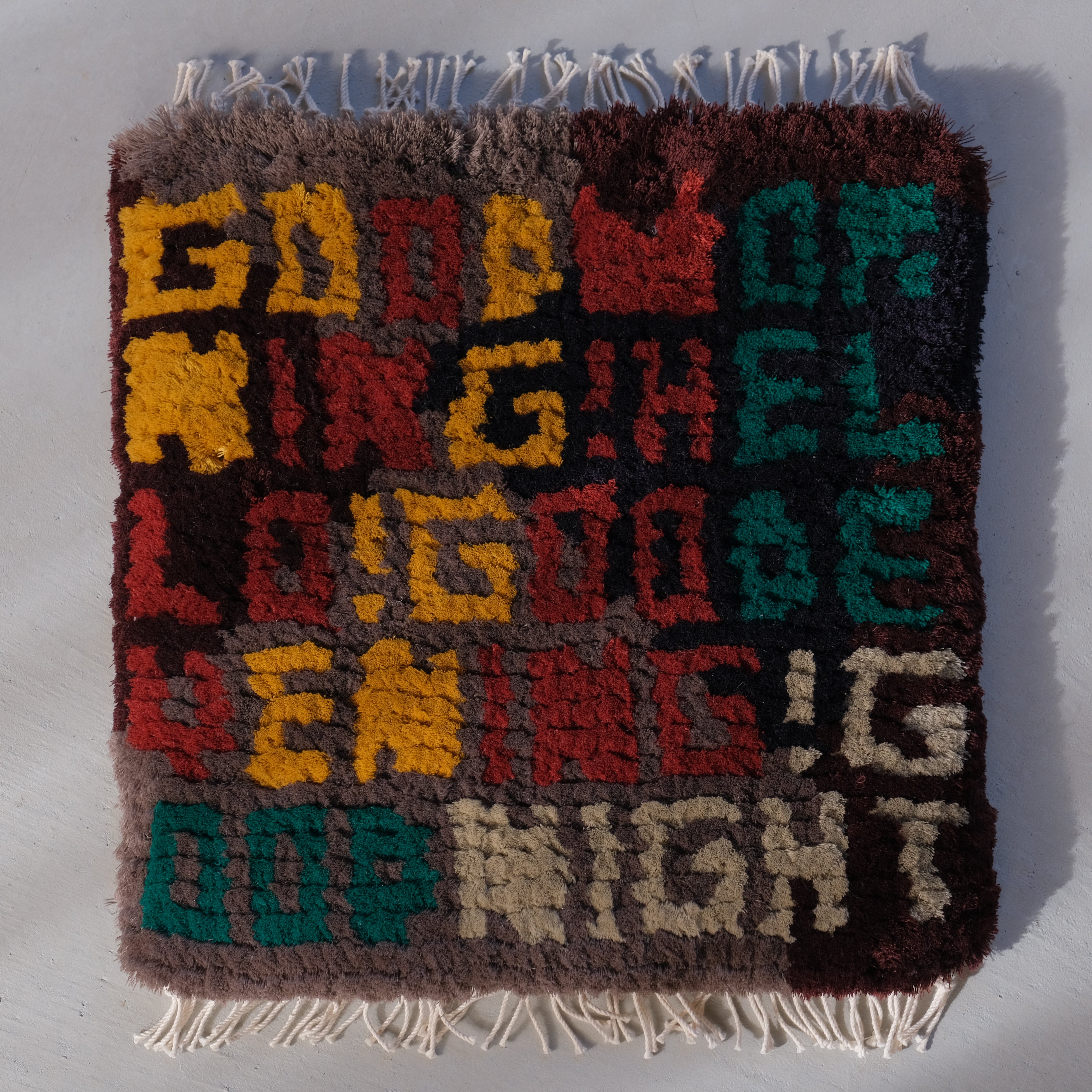 ノッティング椅子敷 -TRUE MAN - (multi) / MISENOMA×上田織物