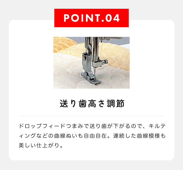 お問い合わせ品】babylock ベビーロック 職業用ミシン コンパニオン