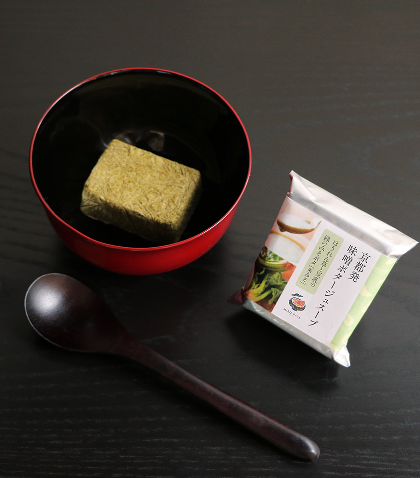 ほうれん草と豆乳の緑のみそポタミニスープ | MISO POTA KYOTO - 京都