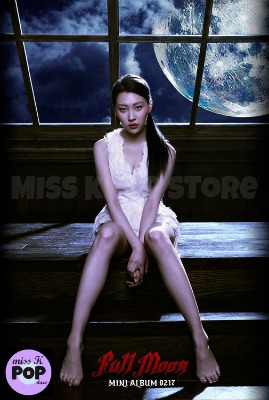 SUNMI – Mini Album Vol. 1 [Full Moon] | Miss Kpop Store