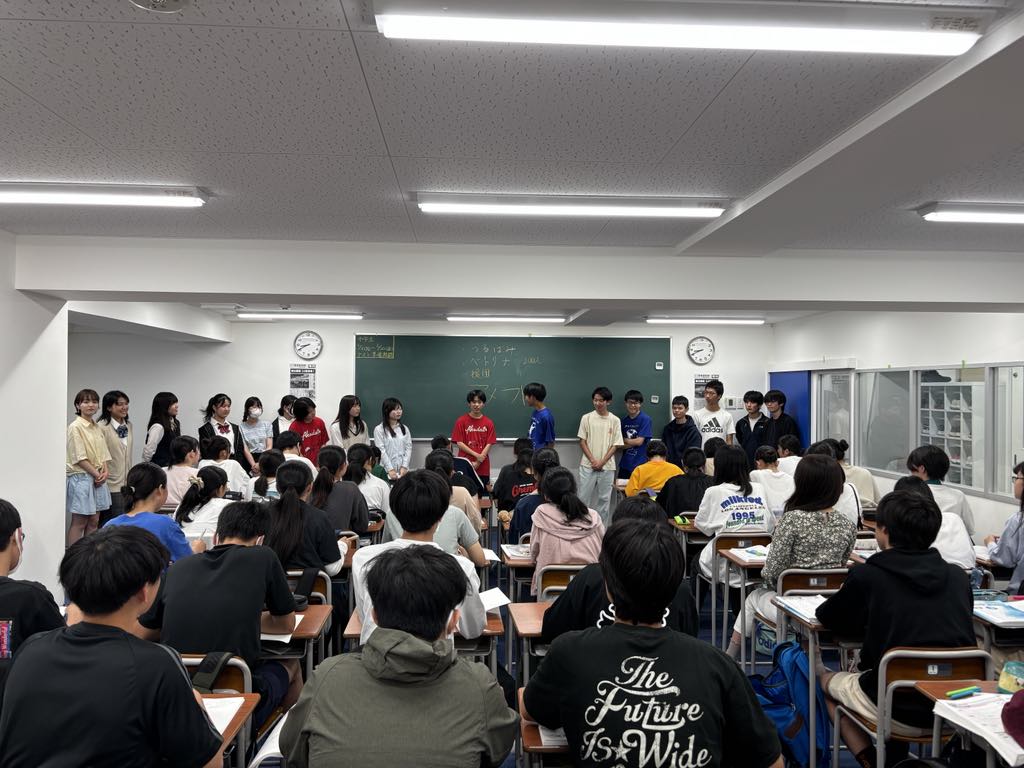 卒塾生による後輩アドバイス（2025年夏） – 三鷹 塾 「都立受験なら学