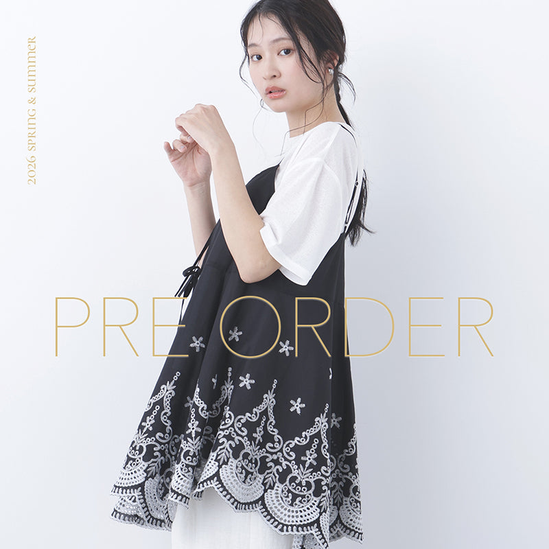 N.Natural Beauty Basic（エヌ ナチュラルビューティーベーシック