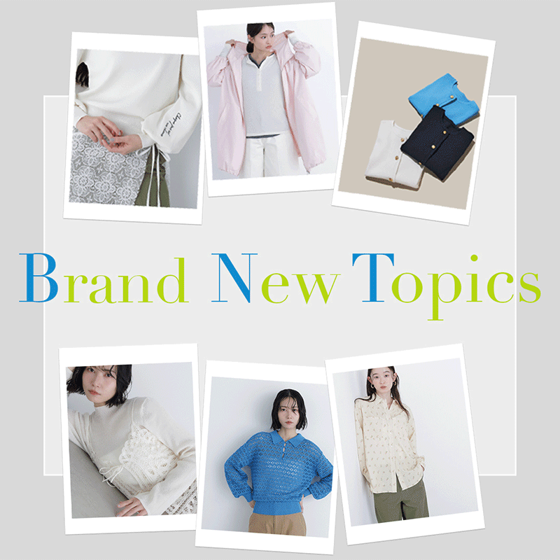 N.Natural Beauty Basic（エヌ ナチュラルビューティーベーシック