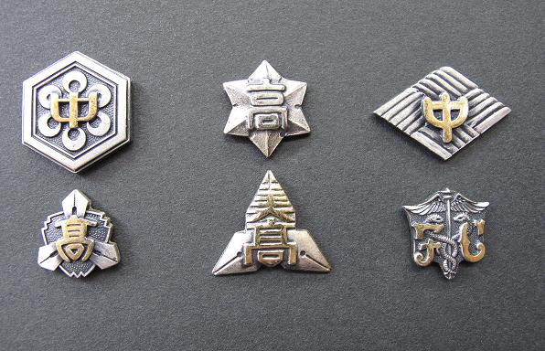 校章 の製作・販売| バッジ製造専門店宮坂徽章