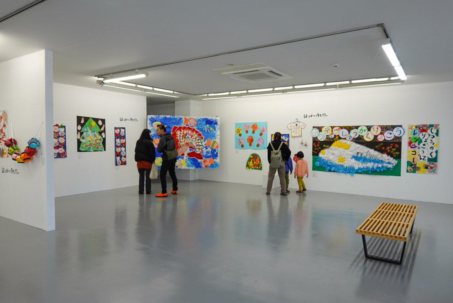 廿日市市宮内近隣地区 児童作品展 2024 | アートギャラリーミヤウチ