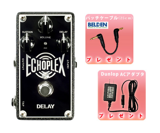 ☆エフェクターフェア第160弾！☆60〜70年代に一斉を風靡した名機