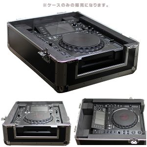 1万円以下！】機材の持ち運びにオススメDJケース！最新DJ機材