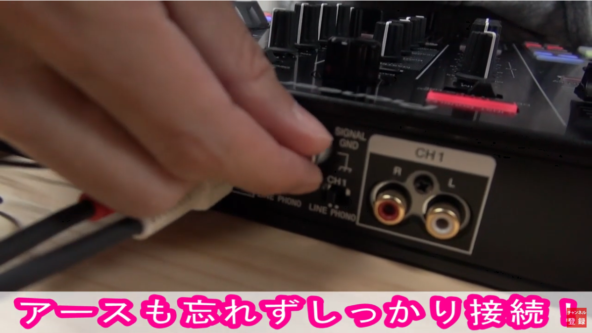 Pioneer / DDJ-SR2】動画で解説！PCDJコントローラーでDVSプレイ