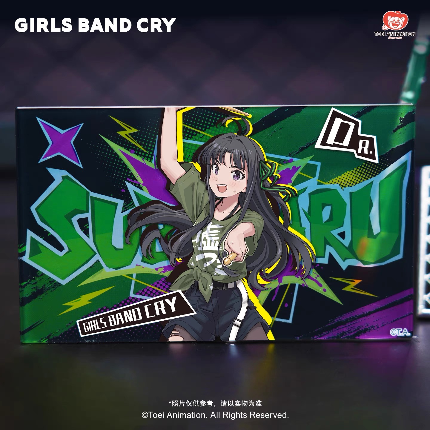 予約】ガールズバンドクライ Joyouthコラボ クリアカード ブラインド