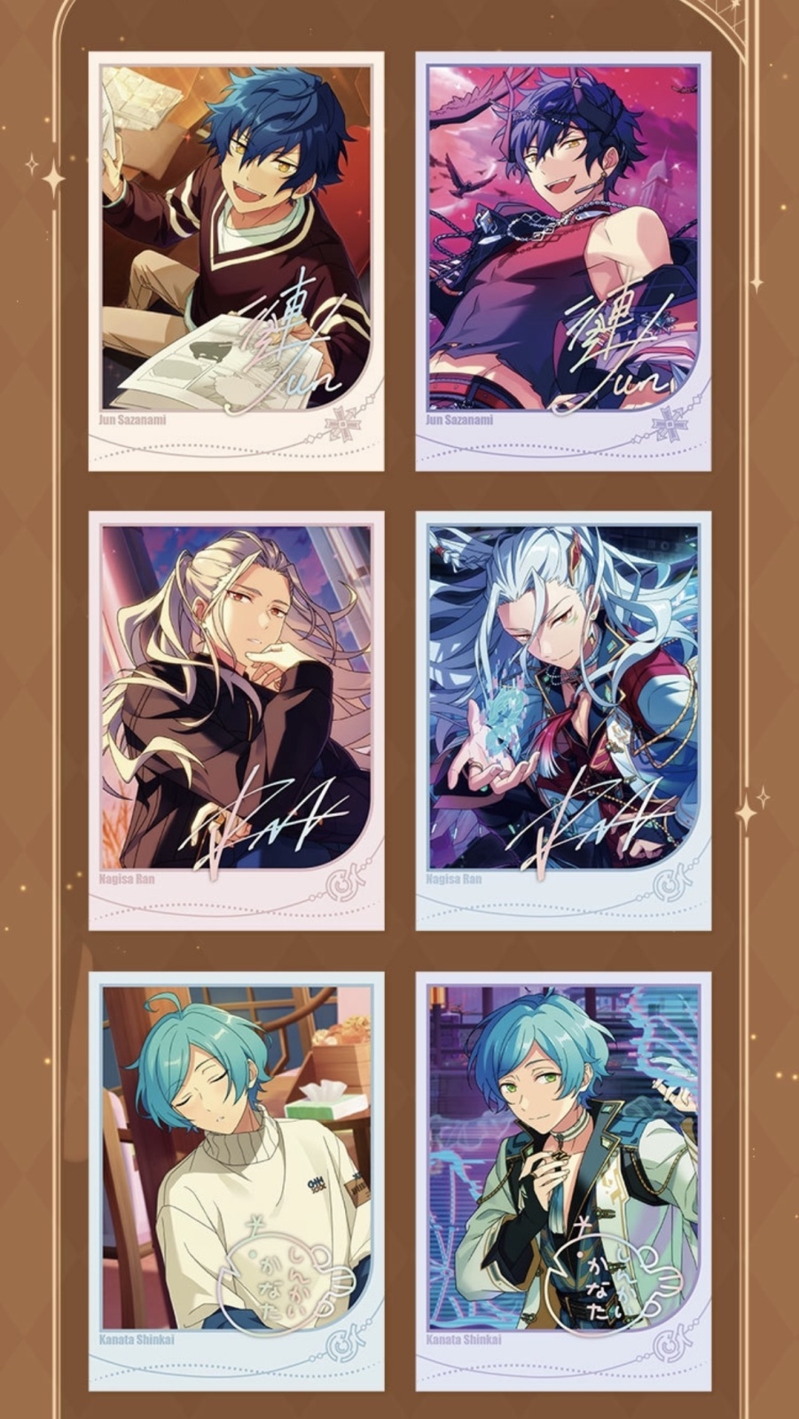 再販予約】偶像梦幻祭 中国限定 限定招募ポラロイド第二弾 銀袋