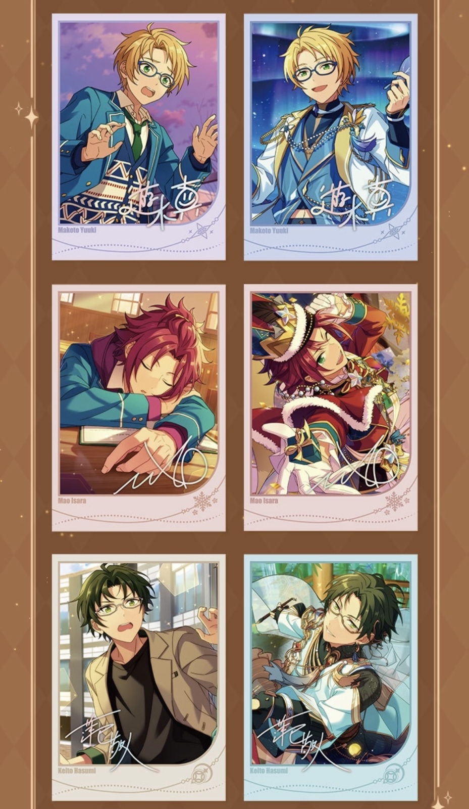 再販予約】偶像梦幻祭 中国限定 限定招募ポラロイド第二弾 銀袋