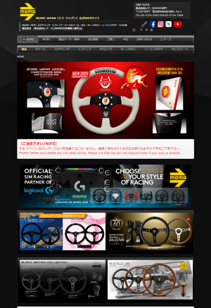 ULTRA JPN BLACK LEATHER（UJ-01）