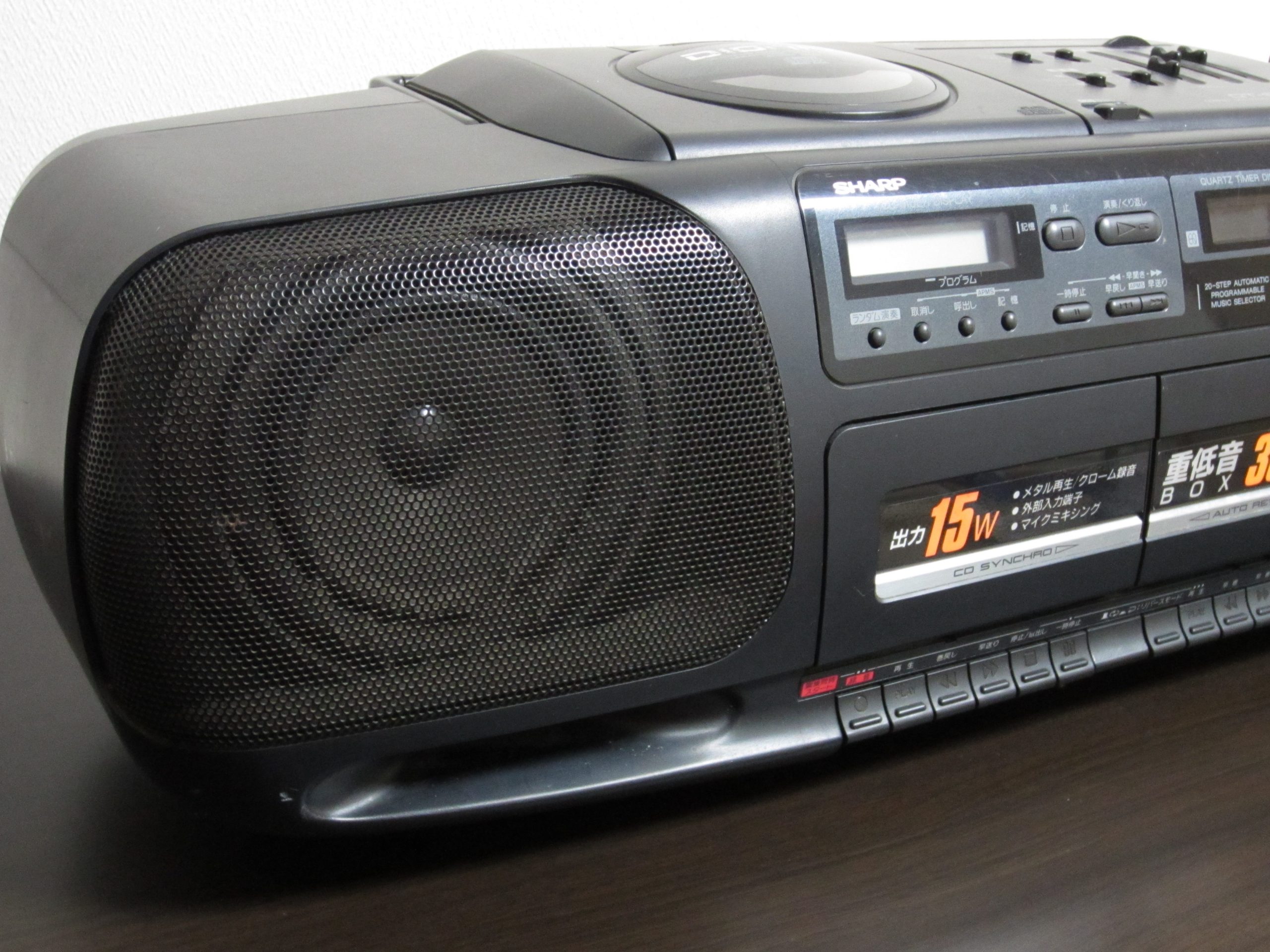 SHARP QT-50CD （シャープ バブルラジカセ） | MONO-Chronicle