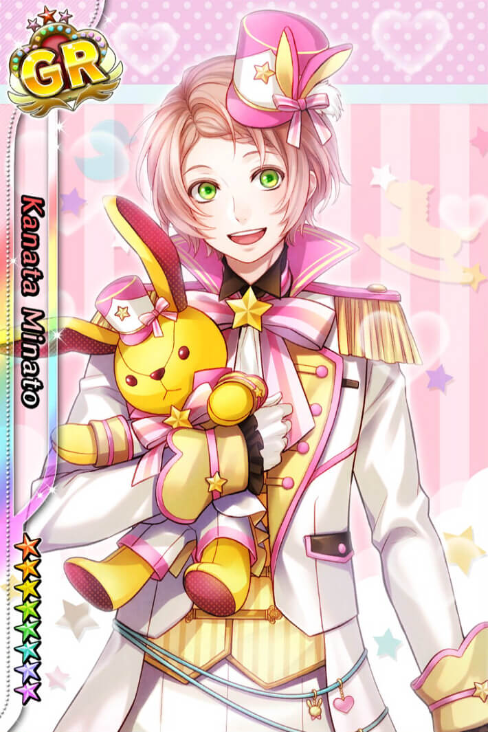 アイ☆チュウ】湊奏多のプロフィール＆攻略まとめ【Switch】