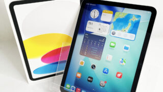 タブレット買取 【iPad 第10世代 10.9インチ MPQ03J/A】 ｜福岡の買取