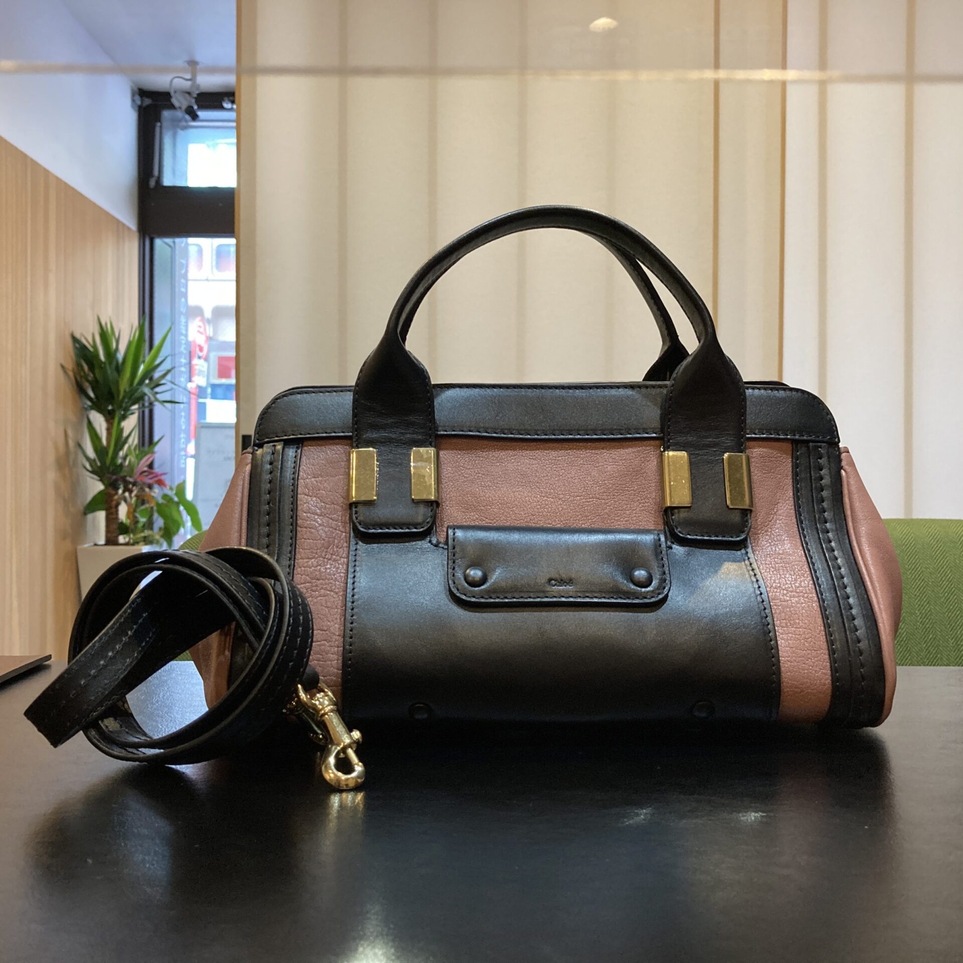 クロエのアリスを買取しました。 | 北九州（小倉）・下関の質屋