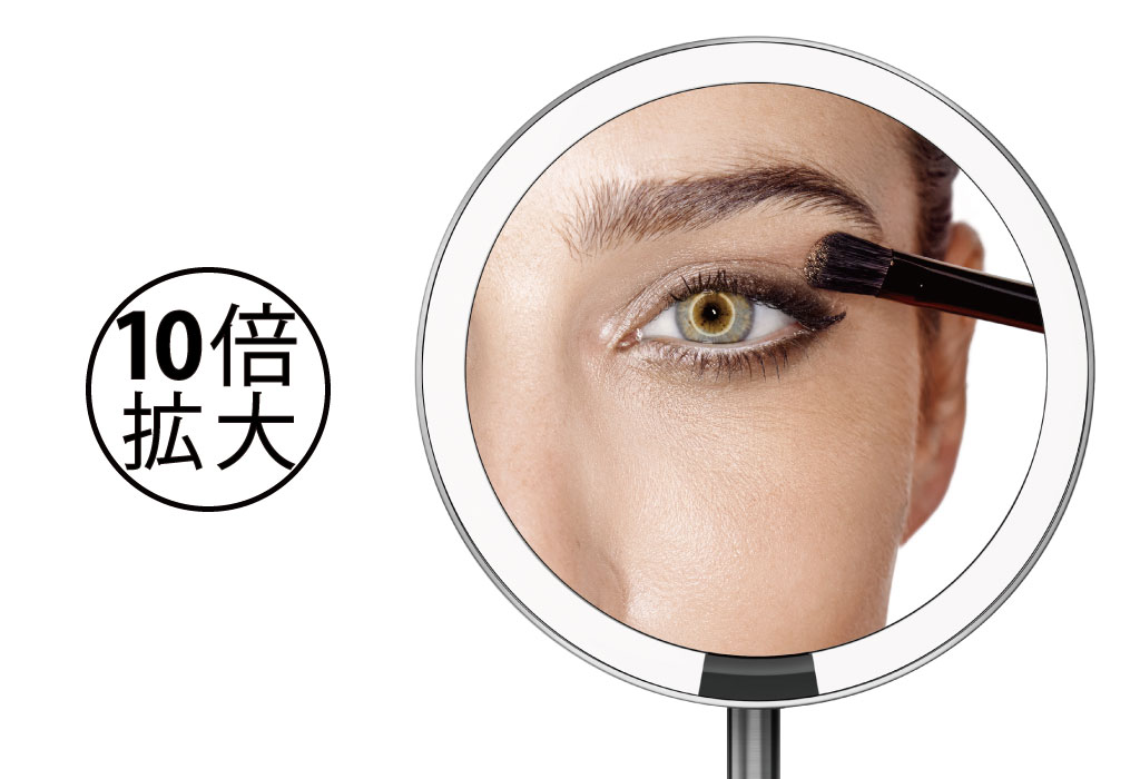 simplehuman シンプルヒューマン ミニセンサーメイクアップミラー 10