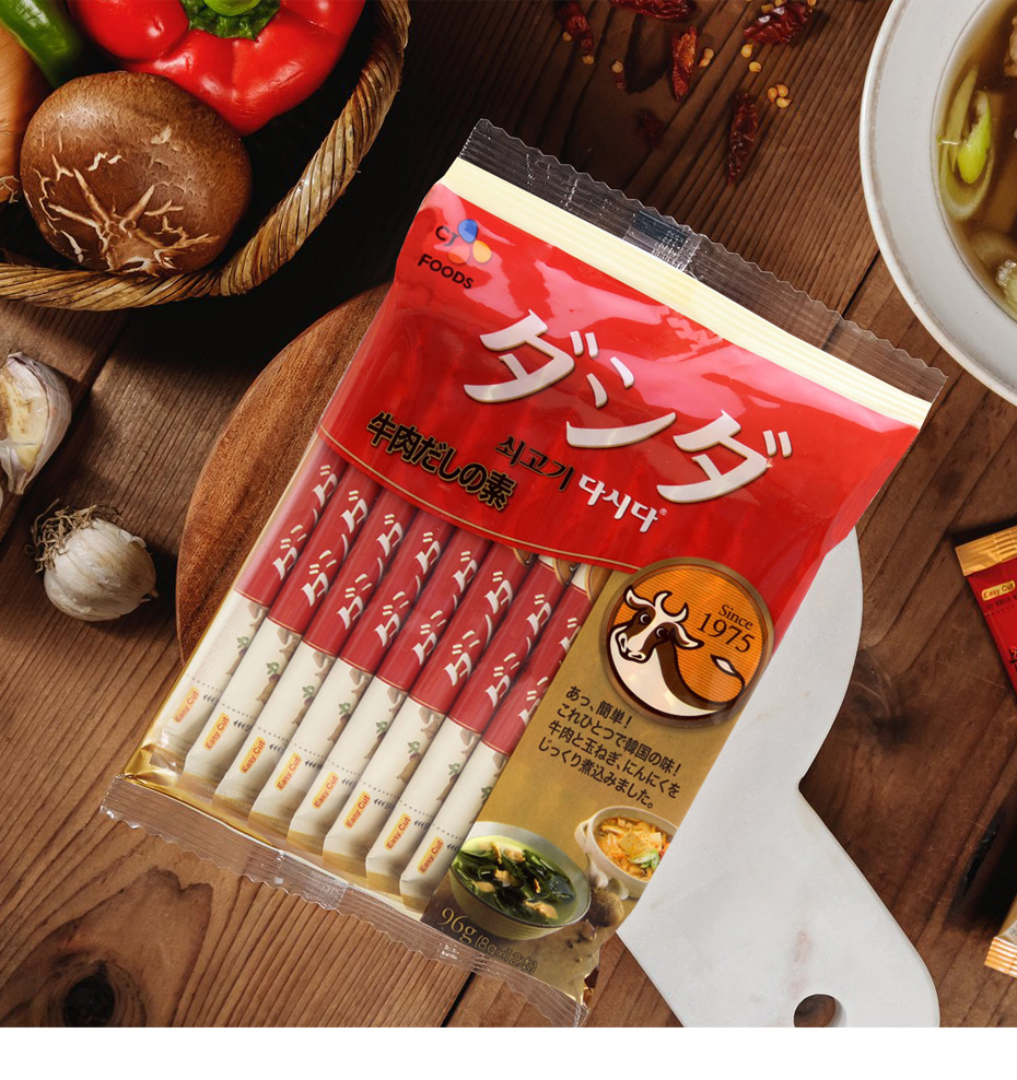 CJ] 牛肉ダシダ スティック/96g(8g×12本) 牛肉だしの素 | 調味料/味噌