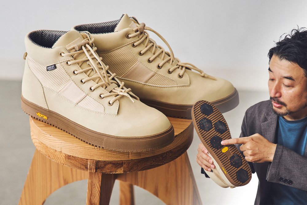 冬でも滑らんスニーカー】ダナー「グレイシア」の超絶グリップ力が